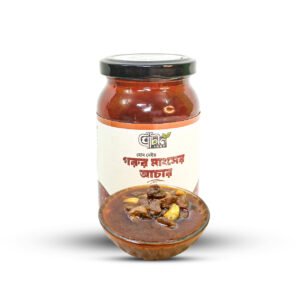 গরুর মাংসের আচার ৪০০ গ্রাম