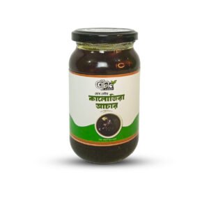 কালোজিরা রসুনের আচার ৪০০ গ্রাম