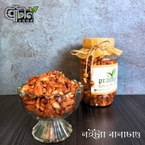 ittza-balacaoo-500-gram