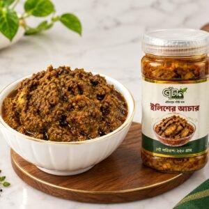 মজাদার ইলিশ মাছের আচার (৪০০ গ্রাম)